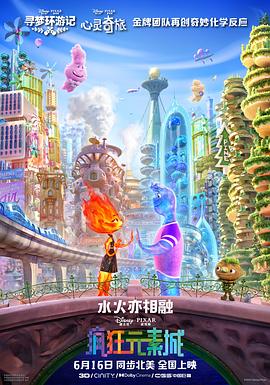 黄色录像片子