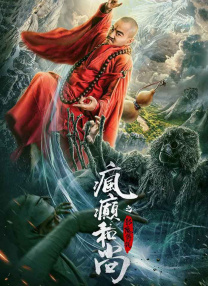短篇论校花系列小说合集婉莹